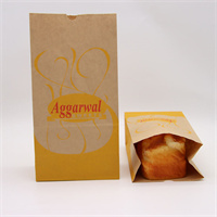 Food paper bag with printing