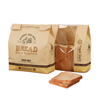 Kraft food paper bag from DisposablesInc.com. The best import service in China. Import your disposable items and products from us.