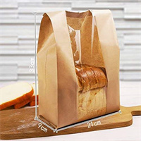 Kraft food paper bag from DisposablesInc.com. The best import service in China. Import your disposable items and products from us.