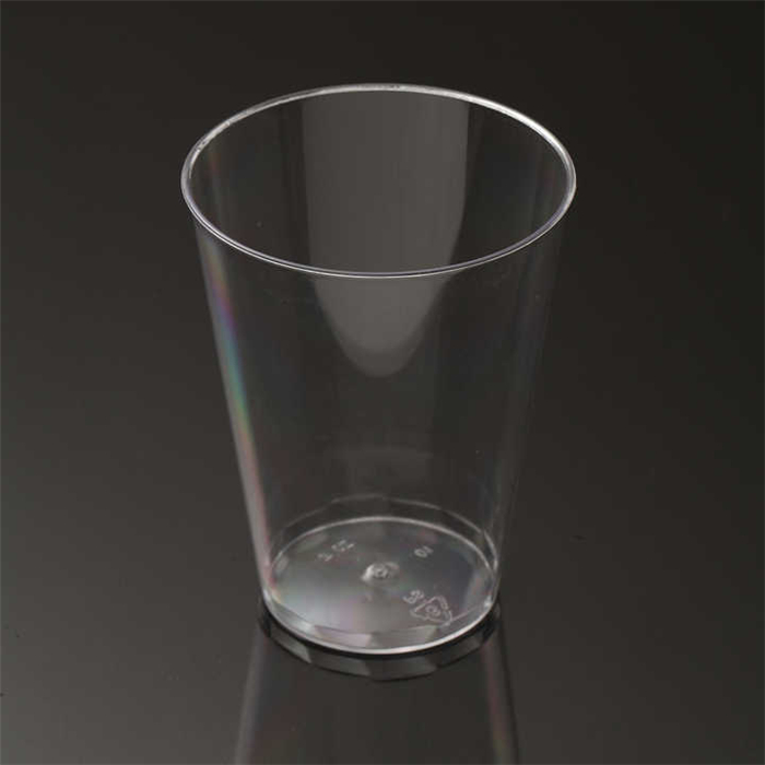 PS beer  cup 7oz