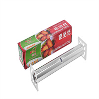 Aluminum Foil Roll