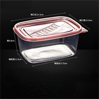 Plastic container 1700 ml