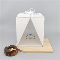 Cake box