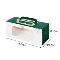 Cake box from DisposablesInc.com. The best import service in China. Import your disposable items and products from us.