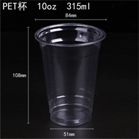 Cup 315 ml 