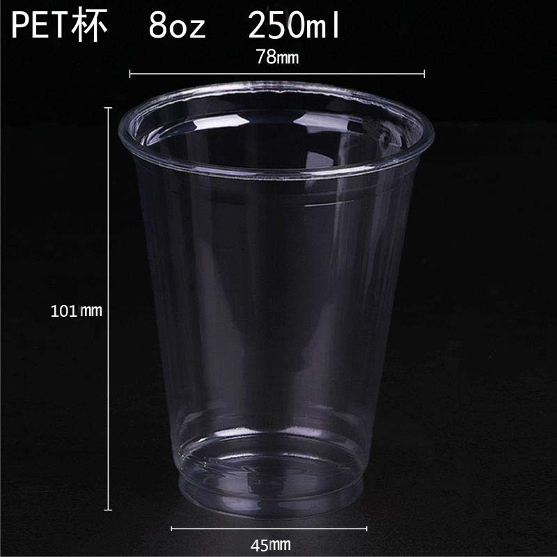 Cup  250 ml