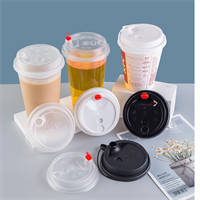 PP Cup With Lid 