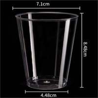 PS Cup 6.5oz / 200 ml 