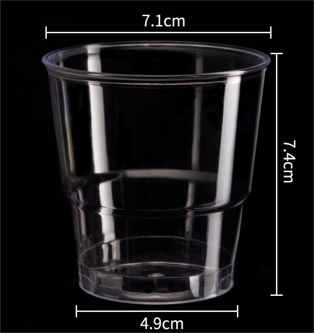 PS Cup 6.5oz / 200 ml