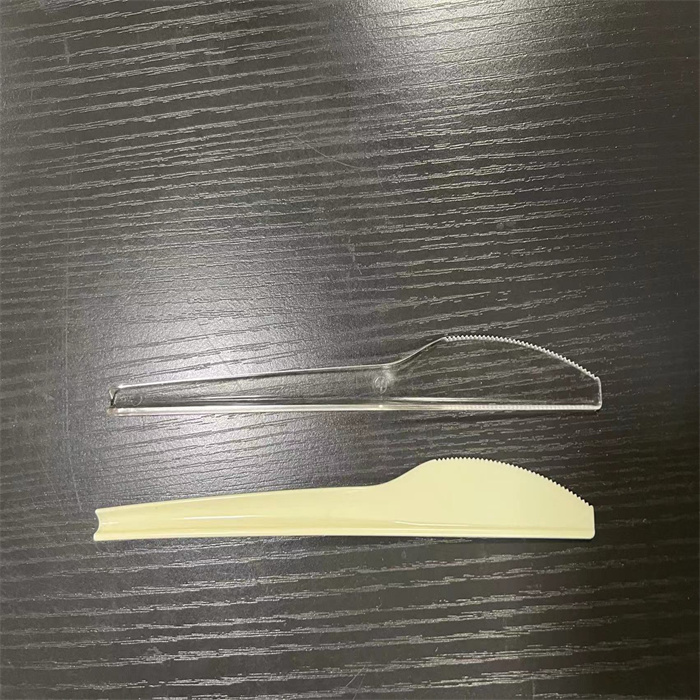 Knife  